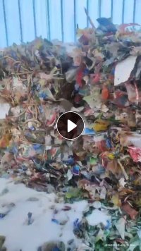 商标纸压块，现货30吨，长期大量出售