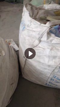 pa复合pe废旧包装袋，长期出售