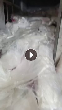 大量出售水洗料复合薄膜