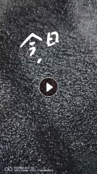 pvc再生颗粒，厂家直销