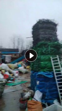 聚酯打包带出售，现货3吨多 