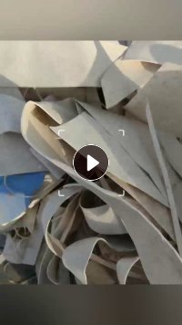 PVC南韩料,通透地板革废料,通透复合料等,长期求购