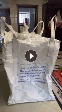 长期出售废旧吨包白色，每个月都有货，90X110尺寸