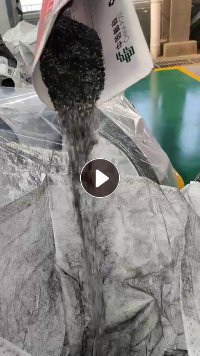 出售铝屑,湿法厂磷酸铁锂正极片打碎之后筛选出来的,铝含量85%以上