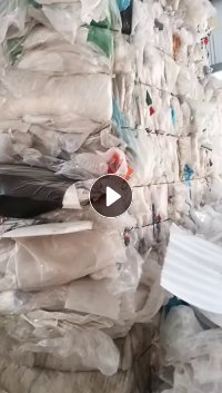 水洗低压膜，现货20吨，现货出售