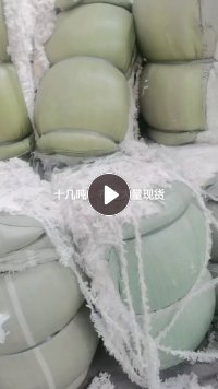 出售一批十几吨优质布边纱废纱