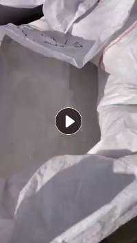 出售PET烫画片，白色30吨，带图的十几吨