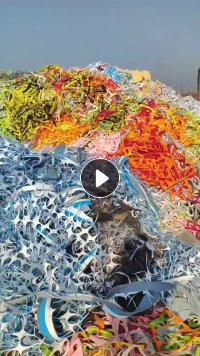 处理一批13米高栏废皮革下脚料一车