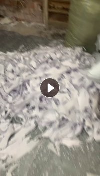 处理白牛皮木浆纸边料