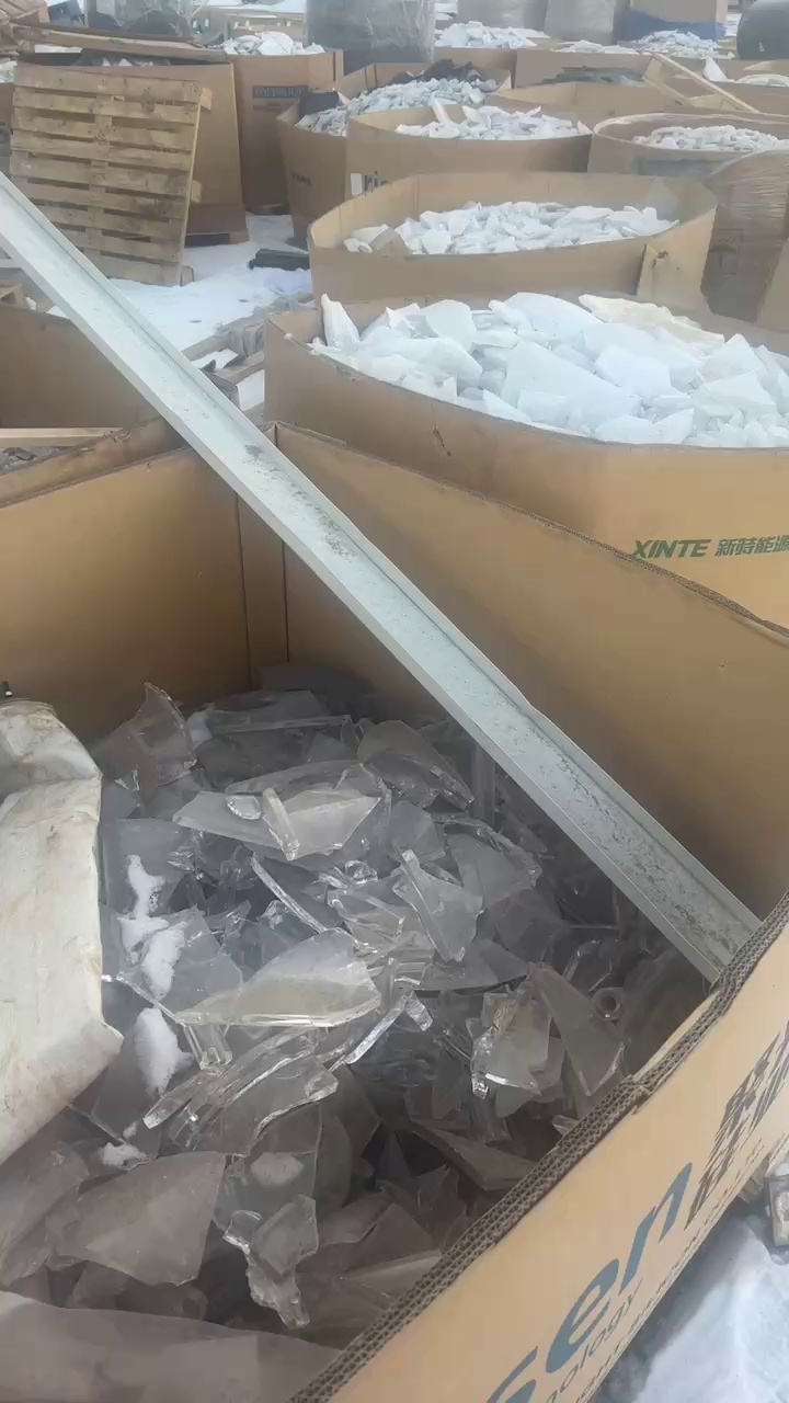 出售石英坩埚破碎料，大量现货