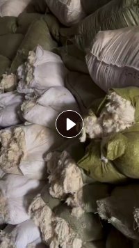 精仿布边，出售