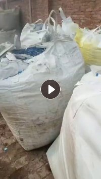 原料小蓝桶破碎料，现货十多吨，长期出售