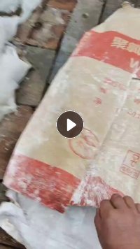 出售牛皮树脂纸袋