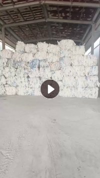 废旧吨包，装纸下来的，现货50吨出售