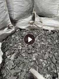 出售进口ADC12破碎铝，出水94-95