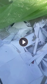 出售照片相纸切边料 散料