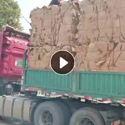 出售无膜牛卡纸边料，现货几百吨