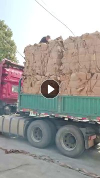 出售无膜牛卡纸边料，现货几百吨