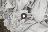 二手吨包便宜出售，尺寸90*90*110