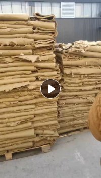 出售牛皮纸浆，过筛的