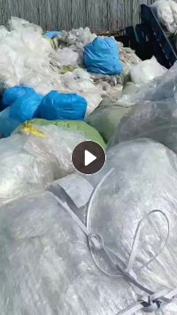 常年出售PE干造水洗缠绕膜，混打，现货16吨。另有水洗服装袋出售