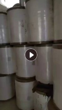 出售库存熔喷布，规格250，克重25克，现货6吨多