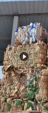 奶粉袋，牛皮袋废料，现货40吨，长期出售