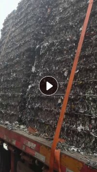 长期出售工业固废黑料碎布料电子破碎料，供应水泥厂电厂，月供5000吨