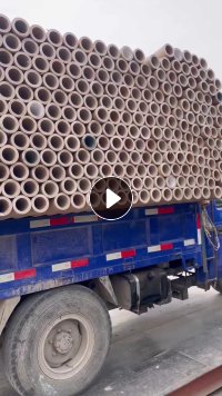 长期出售二手纸管，内径76，厚度1.5