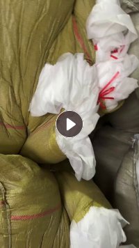 出售pp+pe复合白色无纺布，月供200吨，现货够车