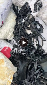 轮胎胶边纯黑色的，现货35吨出售