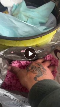 出售海绵慢回弹颗粒10吨