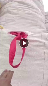 出售涤纶织带，5公分的300吨，7公分和10公分的200吨