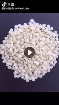 长期大量出售PE中空颗粒