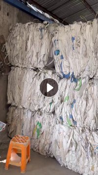 干造吨包废料,大白吨包,全部是装熟料下来的,长期出售