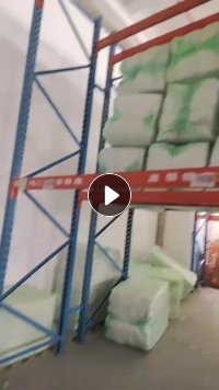 处理一批珍珠棉废料，电商倒闭交由物业抵债出售，坐标广州