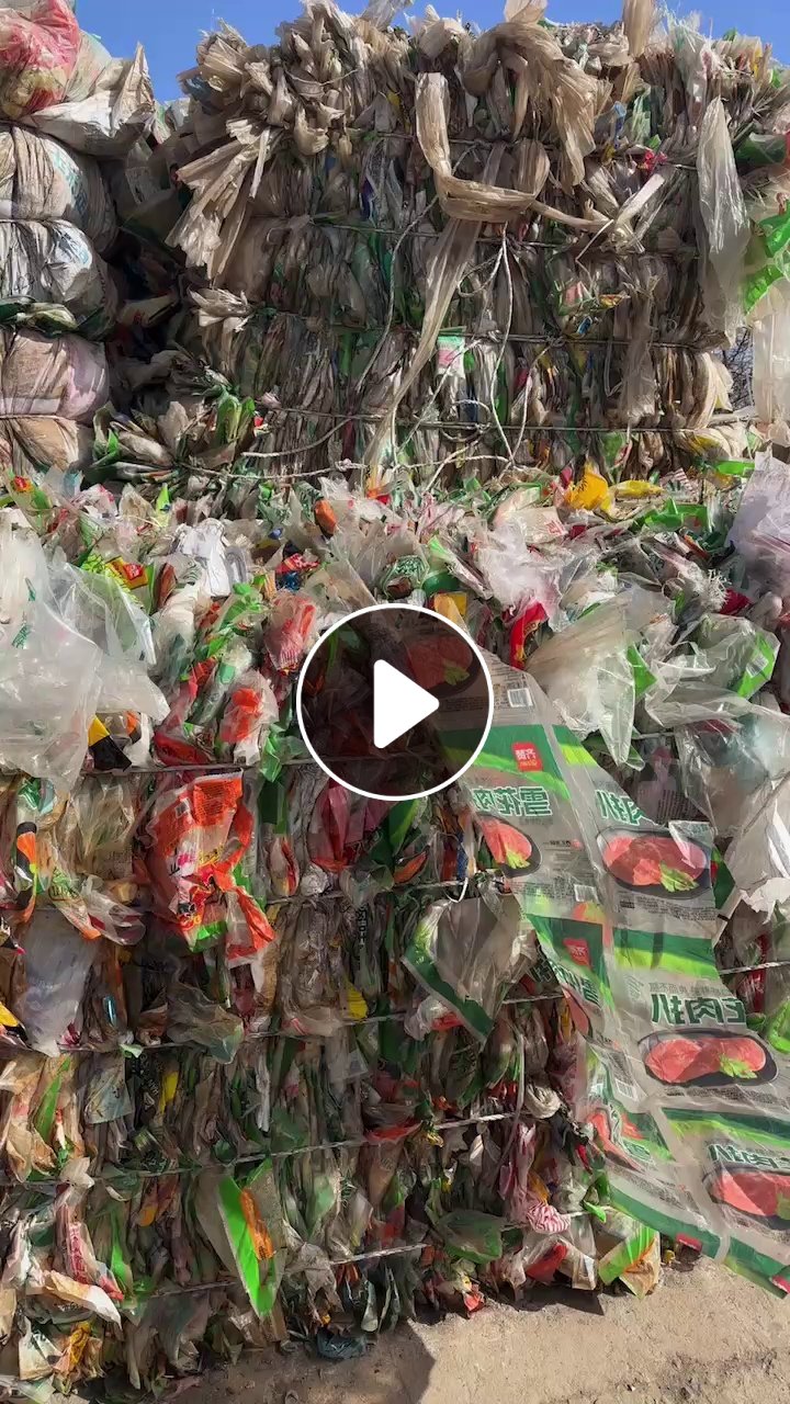 广东佛山常年回收食品包装袋，用过的，没用的都可以，广东货源优先