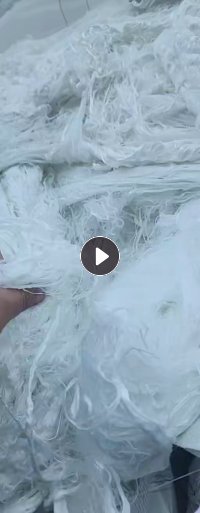 出售4080废丝现货100吨，看上的滴滴