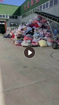出售旧衣服黑料，现货十几吨