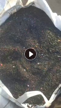 绿色芒果筐粉碎料，现货两挂，大量出售