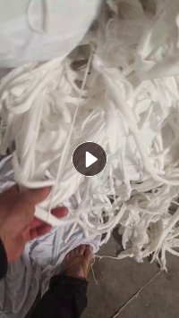 长期求购白色带氨纶弹力布开花原料