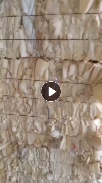 出售白色海绵边角料，含十多个皮，现货30吨