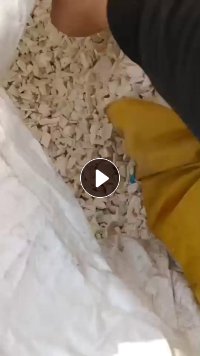 白色ppr纯管破碎料，需要两车，大量回收