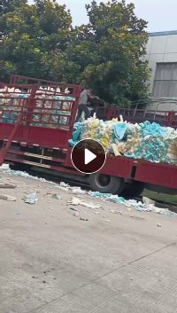 出售慢回弹海绵边角料