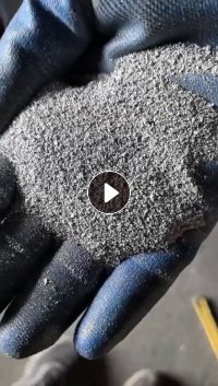 出售铝塑板下来的铝粉，铝含量88-90