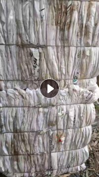 出售纺织厂下来的废旧吨包，大白吨包