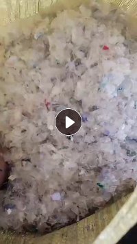 出售冷洗瓶片，现货够车