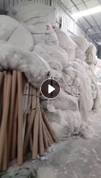 出售es化纤废丝化纤料，现货十几吨