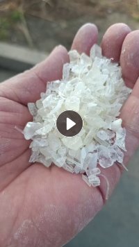 出售PA66破碎料，尼龙1315下角料