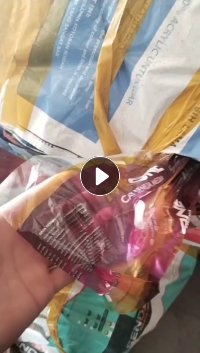 长期出售彩印厂花丙膜废料，PP膜废料